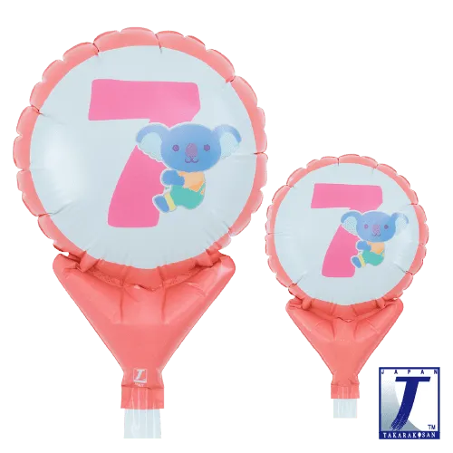 takara-upright-round-5-zoll-folienballon-animal-friends-no-7 image 1
