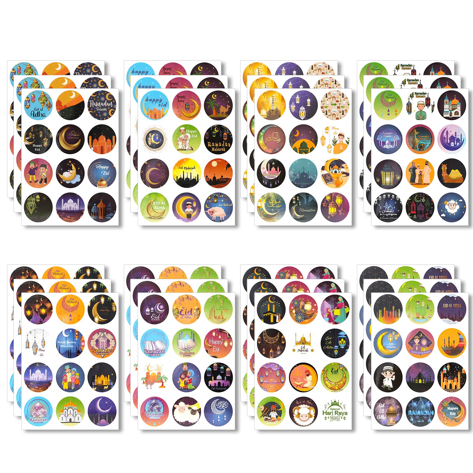 howaf-eid-mubarak-aufkleber-ramadan-sticker-288-st-ck image 2