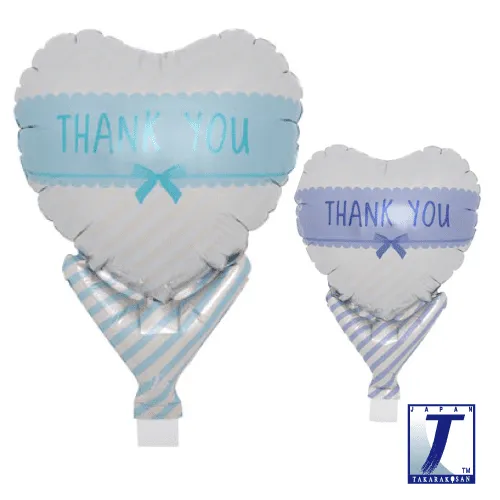 takara-upright-heart-5-folienballon-thank-you-blau image 1