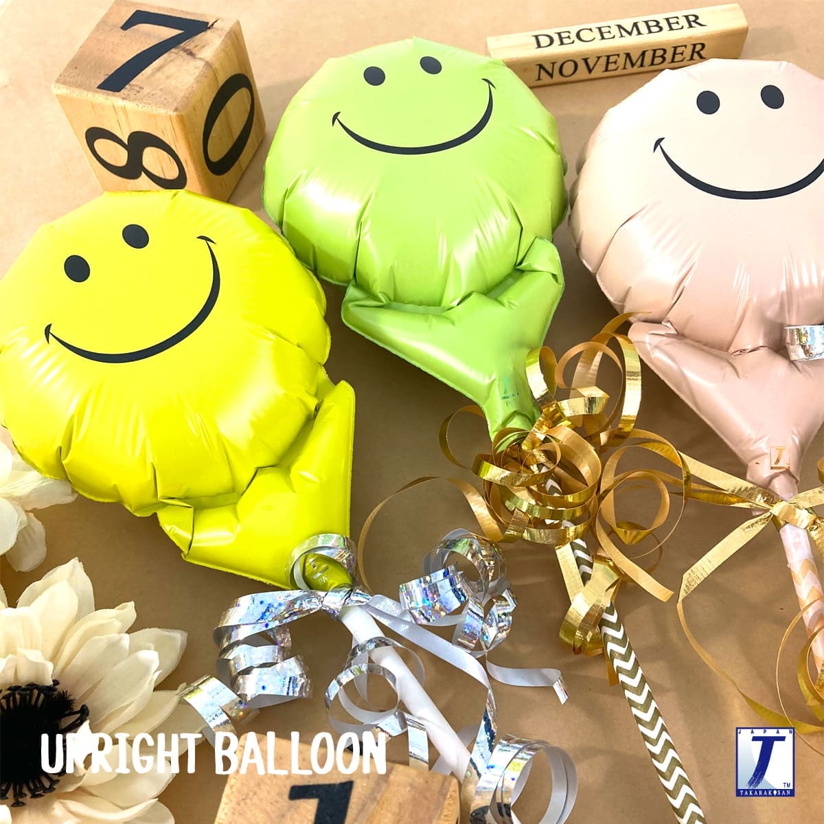 takara-upright-round-5-smiley-face-folienballon-beige image 4