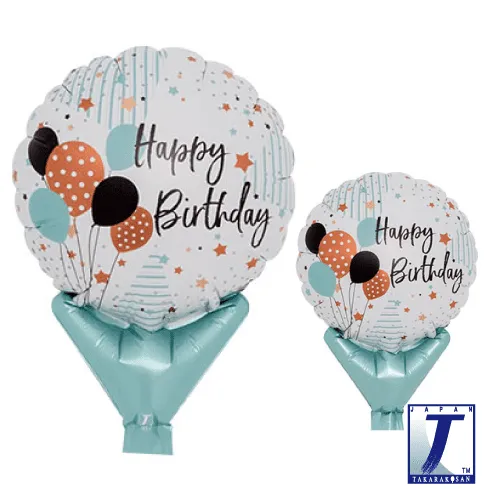 takara-upright-round-5-happy-birthday-luftballon-geburtstag image 1