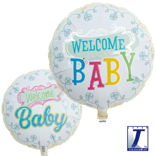 takara-ibrex-round-14-zoll-welcome-baby-luftballon-rund image 1