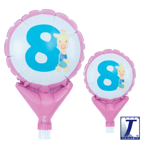 takara-upright-round-5-folienballon-animal-friends-no-8 image 1