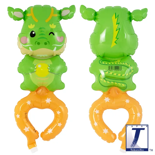 takara-wraparound-friends-folienballon-adventurous-dragon image 1