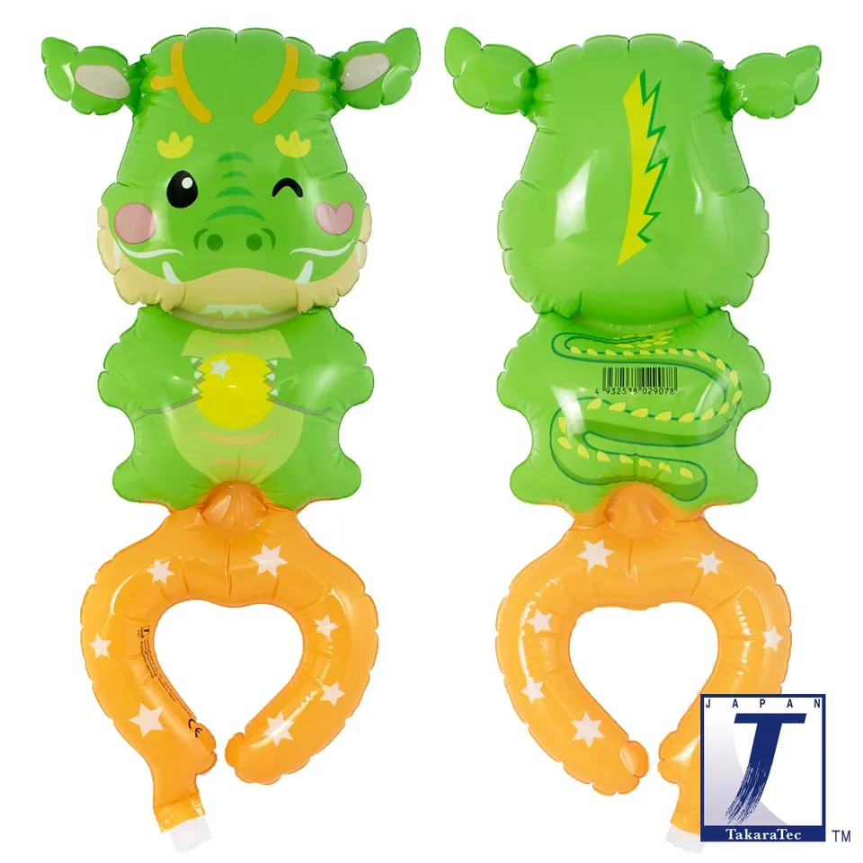takara-wraparound-friends-folienballon-adventurous-dragon-drache image 1