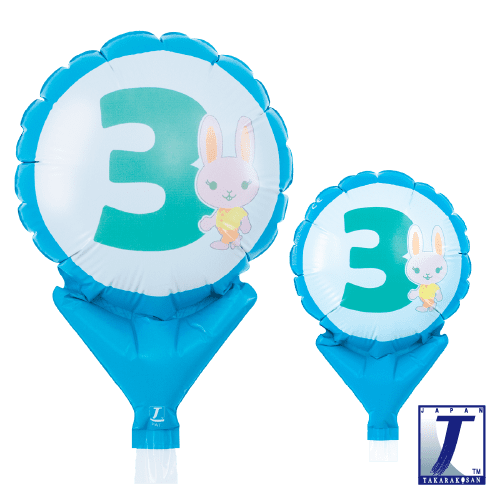 takara-upright-round-5-luftballon-animal-friends-no-3 image 1