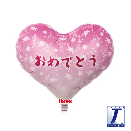 takara-ibrex-jelly-heart-14-congrats-kirschbl-te-ballon image 1