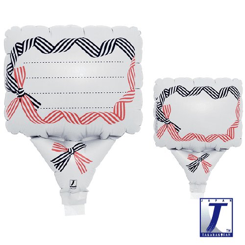 takara-upright-rectangle-5-message-card-stripe-ribbon image 1