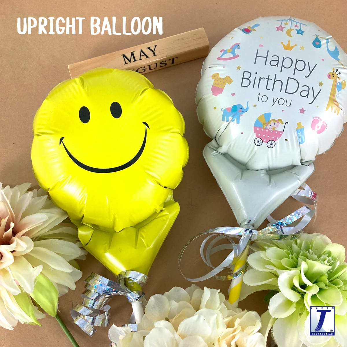 takara-upright-round-5-zoll-ballon-smiley-face-gelb image 3