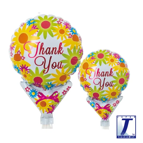 takara-upright-round-5-luftballon-danke-gelb-blumen image 1