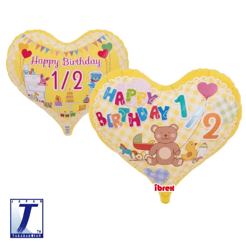 takara-ibrex-jelly-heart-14-zoll-luftballon-toy-box-yellow image 1