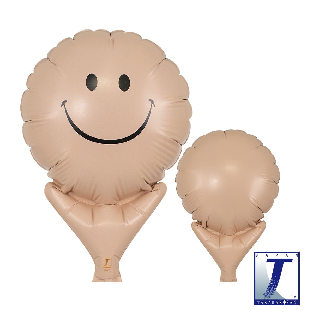takara-upright-round-5-smiley-face-folienballon-beige image 1