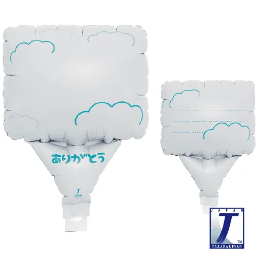 takara-upright-rectangle-5-ballon-clouds-thank-you image 1