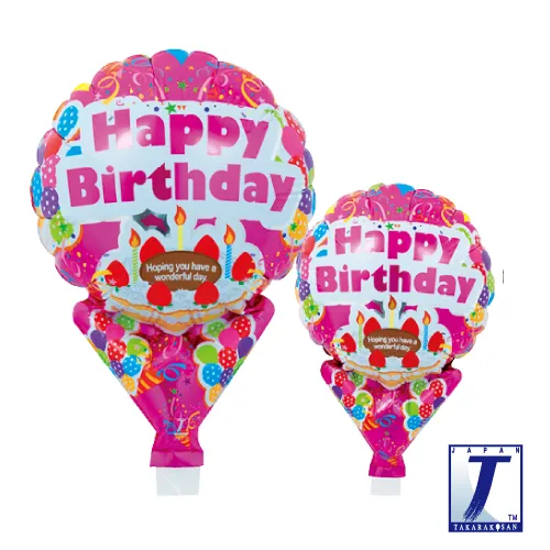 takara-upright-round-5-ballon-brilliant-birthday-rot image 1