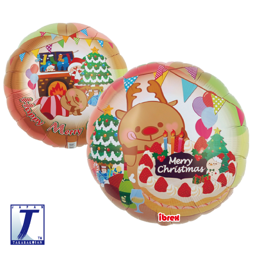 takara-ibrex-round-14-zoll-folienballon-merry-christmas-rentier image 1