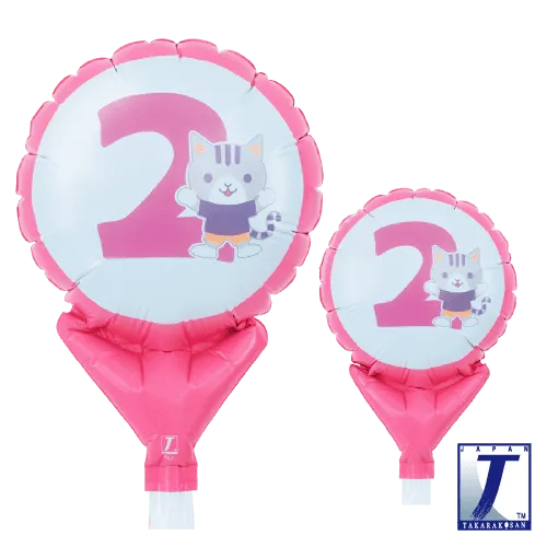 takara-upright-round-5-animal-friends-no-2-ballon-5-zoll image 1