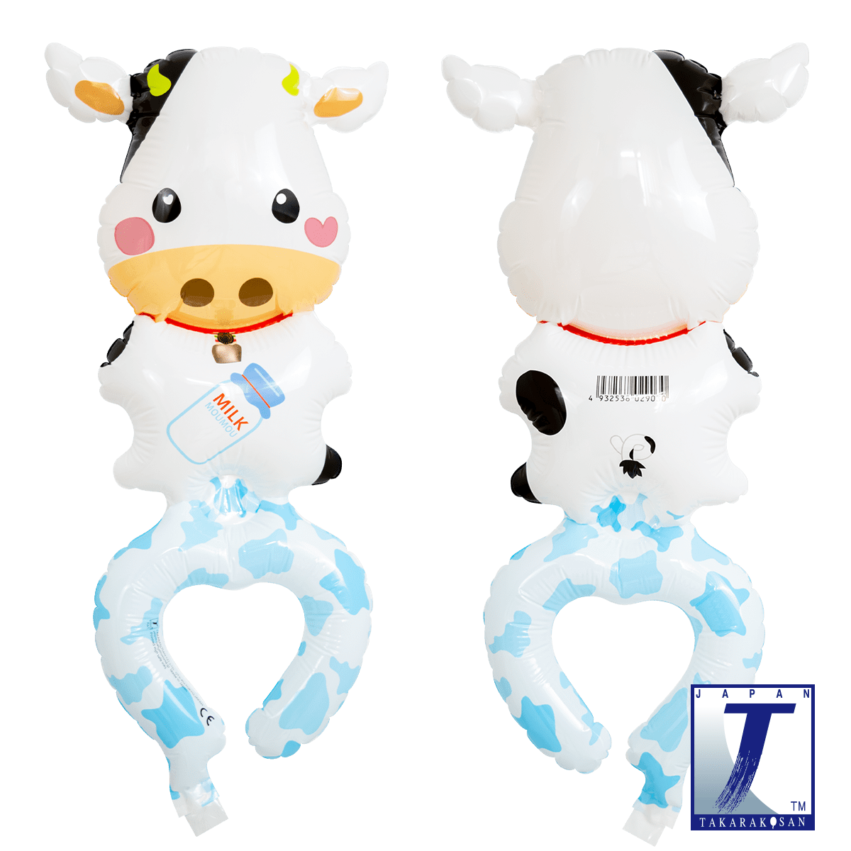 takara-wraparound-friends-kuh-folienballon-milky-cow image 1