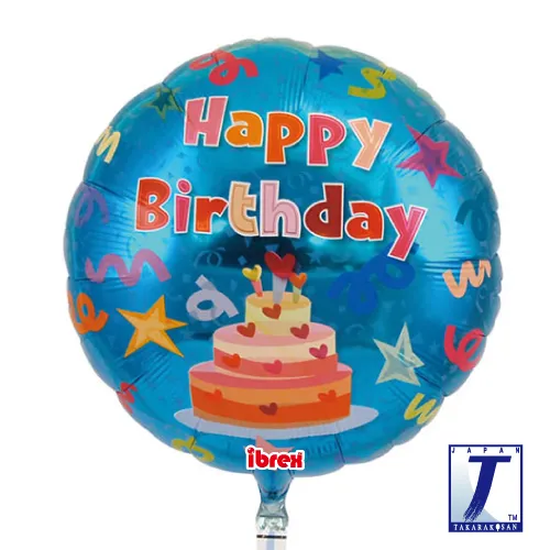 takara-ibrex-round-14-folienballon-happy-birthday-kuchen-blau image 1