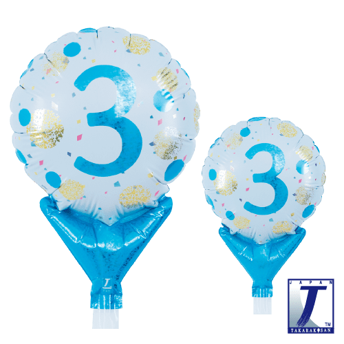 takara-upright-round-5-standballon-gold-blaue-dots-no-3 image 1