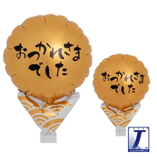 takara-upright-balloons-round-5-luftballon-well-done-gold image 1