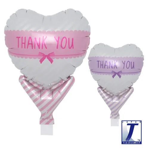 takara-upright-heart-5-zoll-herzballon-thank-you-ribbon image 1