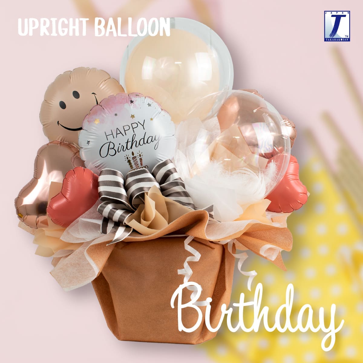 takara-upright-round-5-luftballon-birthday-pink image 2