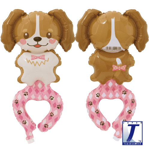 takara-wraparound-friends-folienballon-happy-beagle-dog image 1
