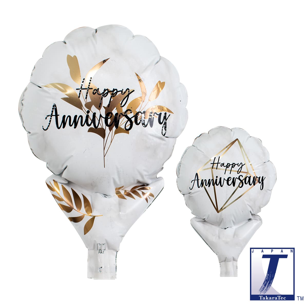 takara-upright-round-luftballon-happy-anniversary image 1