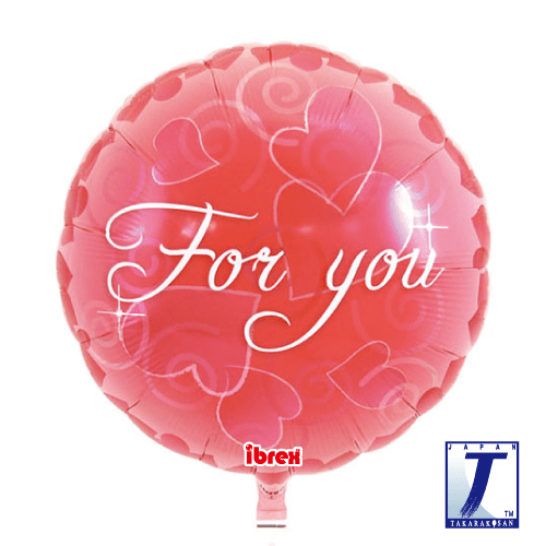 takara-ibrex-round-folienballon-14-zoll-for-you image 1