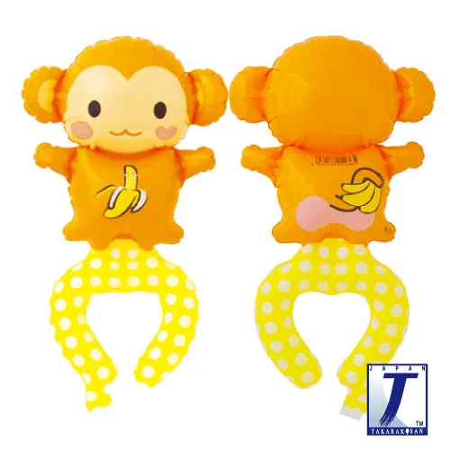 takara-wraparound-friends-affe-ballon-kinder image 1