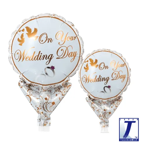 takara-upright-round-5-zoll-folienballon-hochzeit-tauben image 1