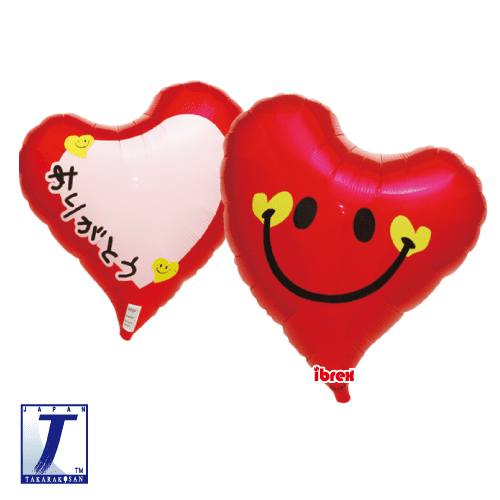 takara-ibrex-sweet-heart-14-folienballon-thank-you-rot image 1