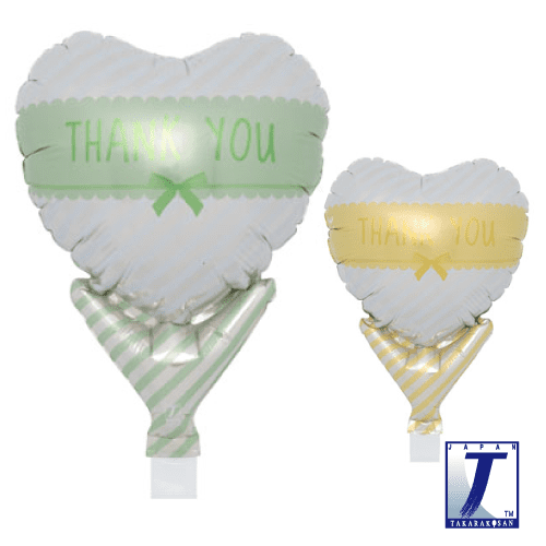 takara-upright-heart-5-folienballon-thank-you-gr-n-gelb image 1