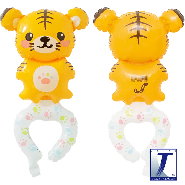 takara-wraparound-friends-folienballon-roaring-tiger image 1