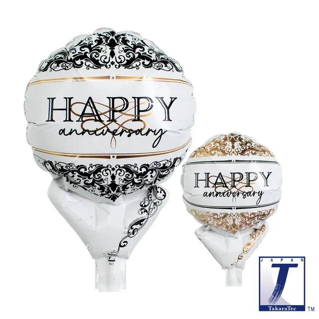 takara-upright-round-5-zoll-rundballon-anniversary image 1