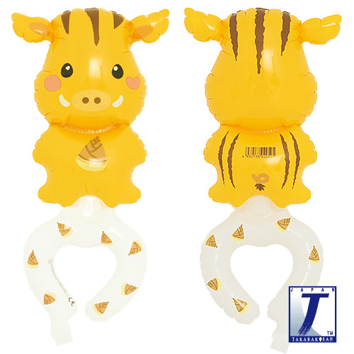 takara-wraparound-friends-ballon-wildschwein-hungry-wild-boar image 1