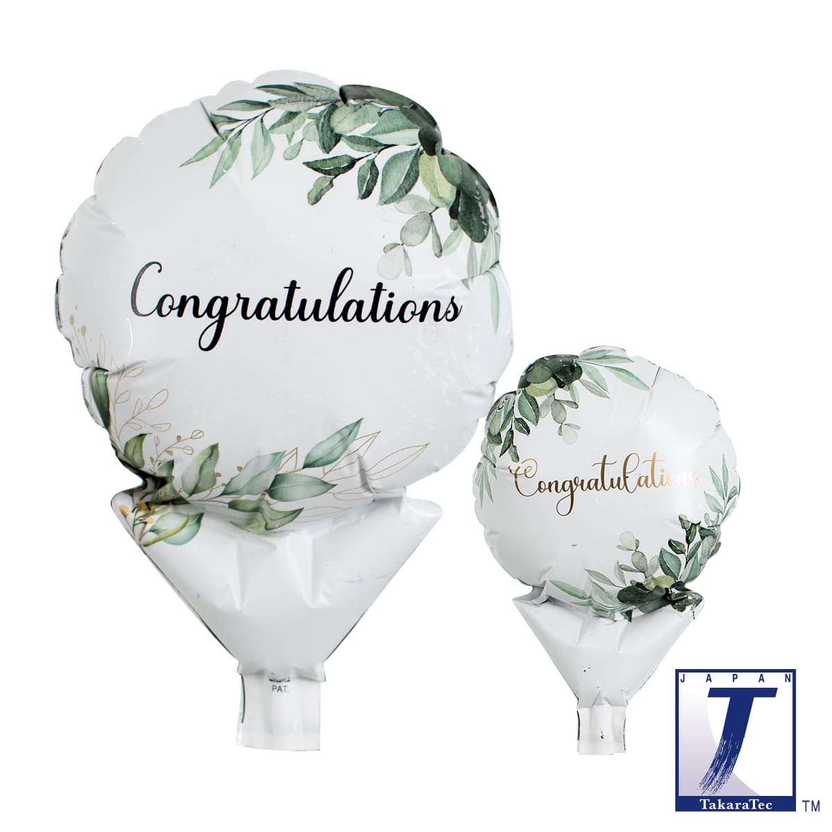takara-upright-round-5-ballon-congrats-leaves image 1