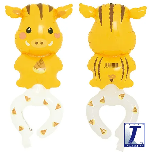 takara-wraparound-friends-ballon-wildschwein-hungry-wild-boar image 1