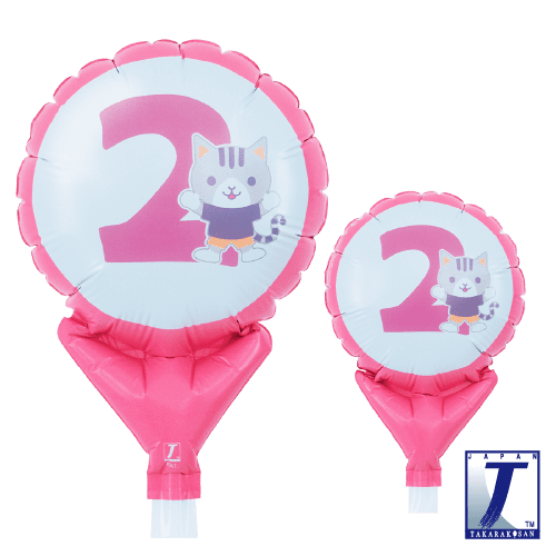takara-upright-round-5-animal-friends-no-2-ballon-5-zoll image 1