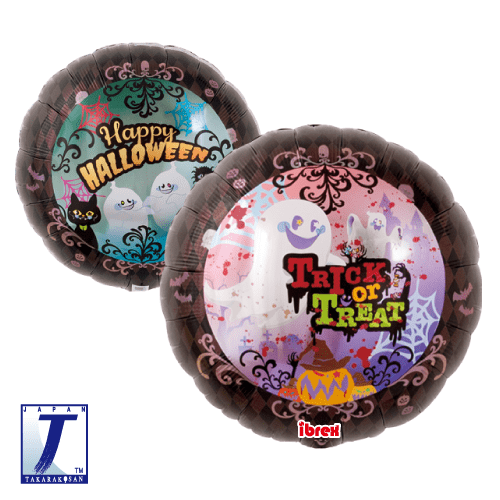 takara-ibrex-round-14-folienballon-trick-or-treat image 1