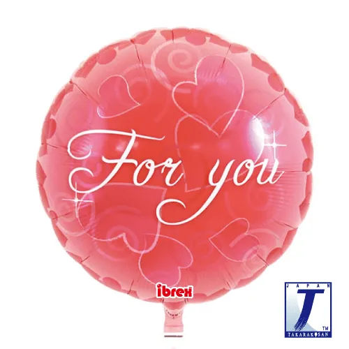 takara-ibrex-round-14-zoll-folienballon-for-you-rund image 1