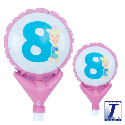 takara-upright-round-5-folienballon-animal-friends-no-8 image 1