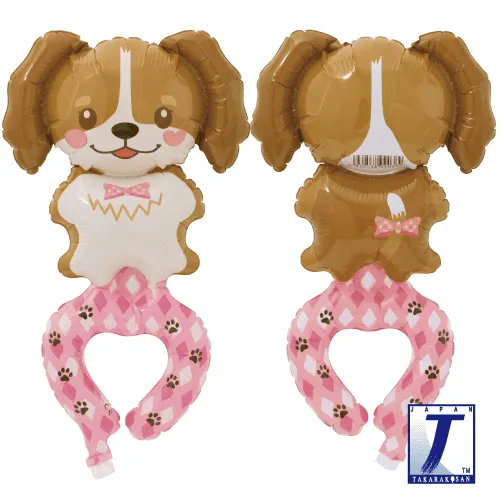takara-wraparound-friends-folienballon-happy-beagle-dog image 1
