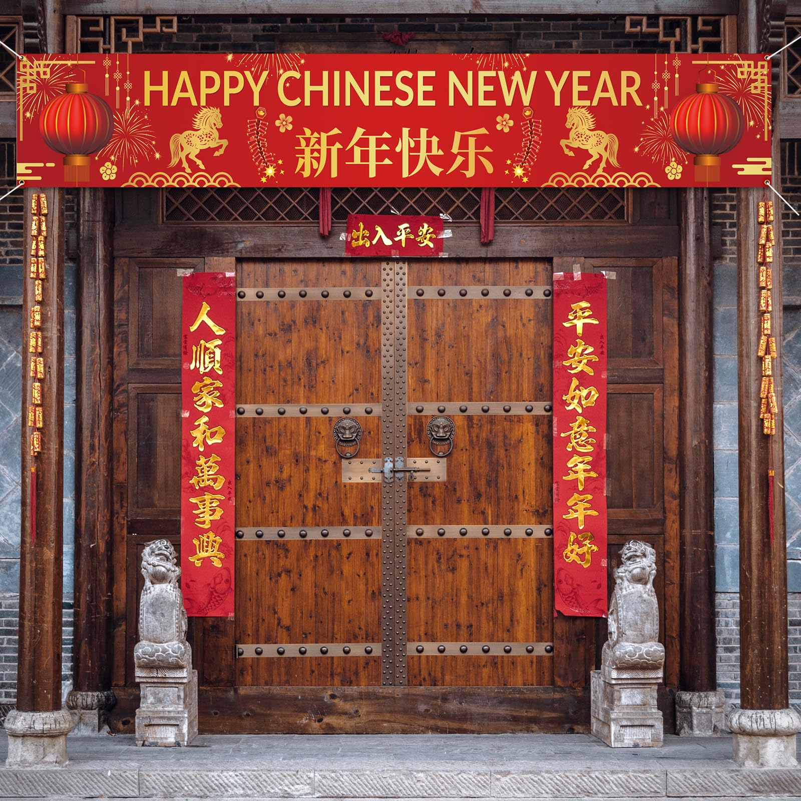howaf-chinesisches-neujahr-banner-stoff-rot-gold image 8