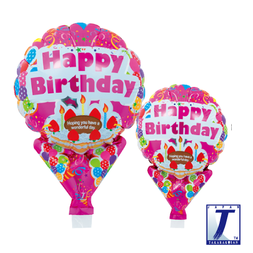 takara-upright-round-5-ballon-brilliant-birthday-rot image 1