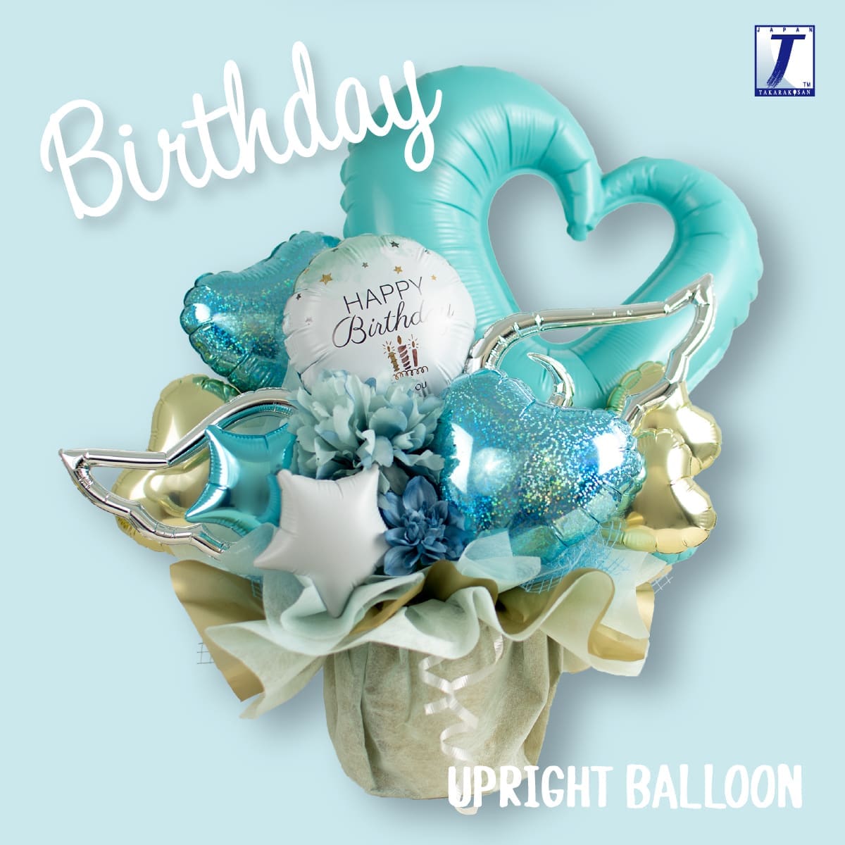takara-upright-round-5-ballon-birthday-t-rkis image 2
