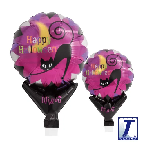 takara-upright-round-5-halloween-cat-moon-ballon image 1
