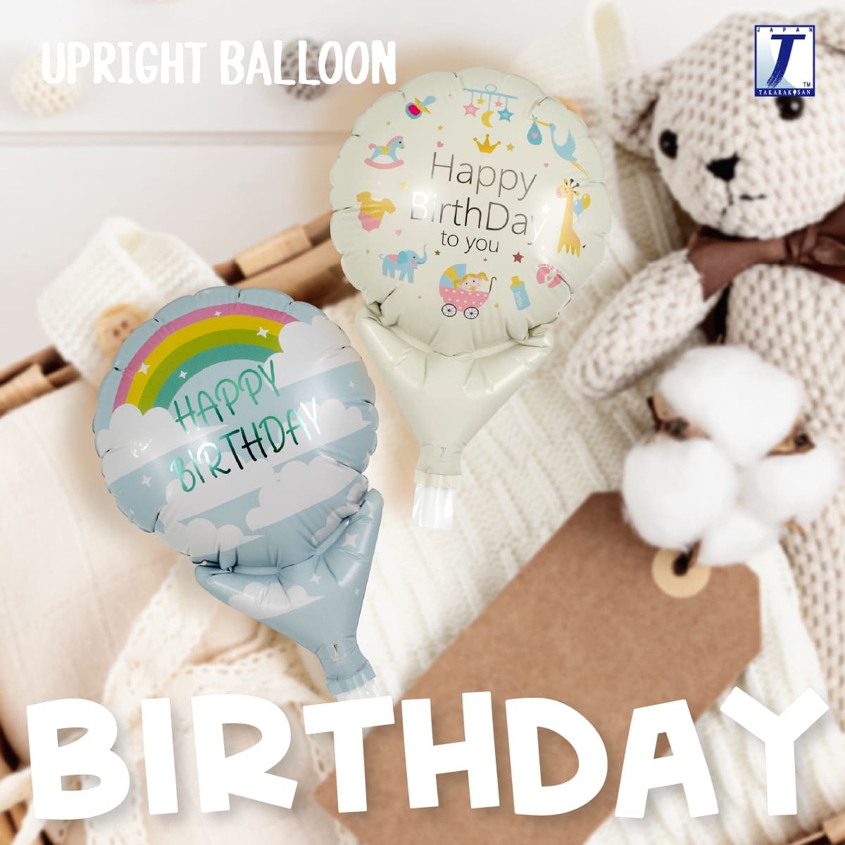 takara-upright-round-5-birthday-baby-ballon image 2