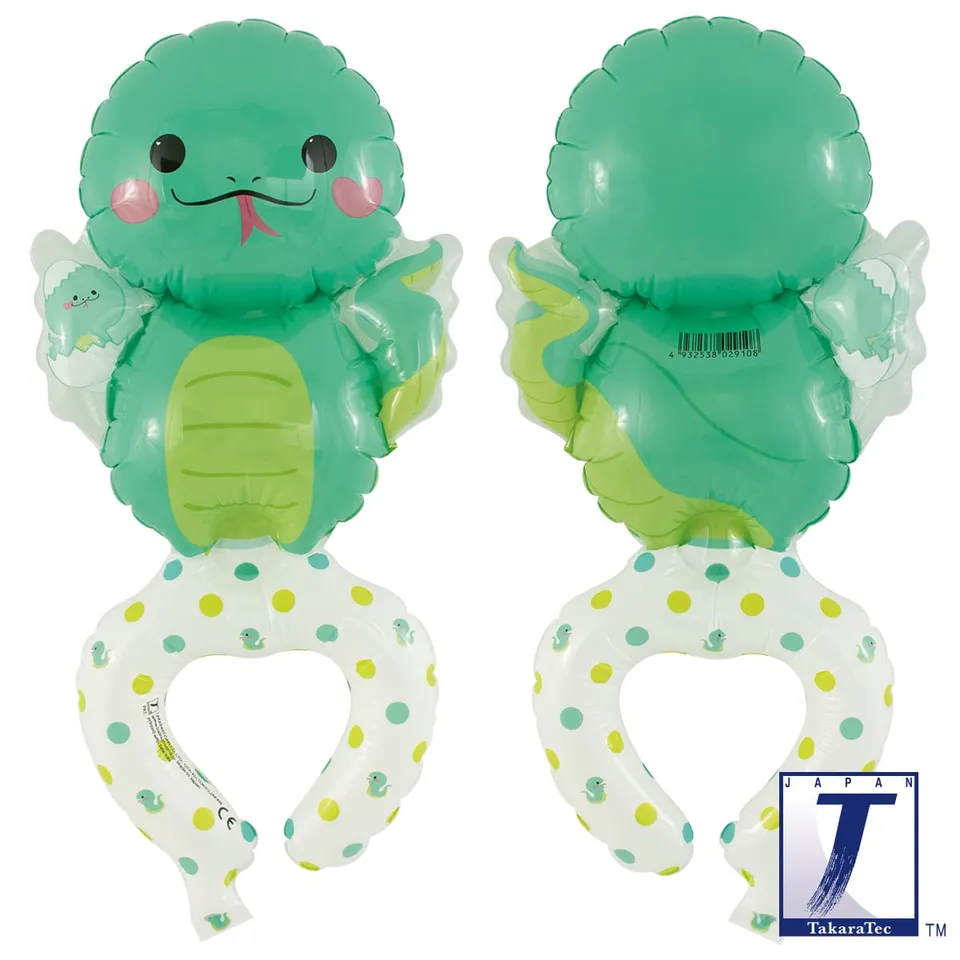 takara-wraparound-friends-slithering-snake-luftballon image 1