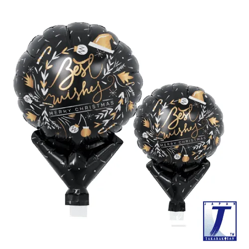 takara-upright-balloons-round-5-luftballon-christmas-kugel image 1